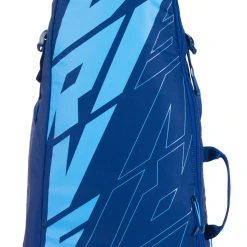 Babolat Pure Drive Backpack 2021 -Wilson Shop 183464 2