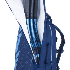 Babolat Pure Drive Backpack 2021 -Wilson Shop 183464 4