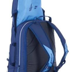 Babolat Pure Drive Backpack 2021 -Wilson Shop 183464 5