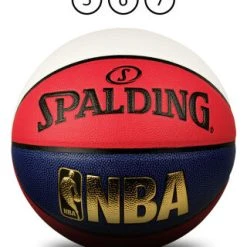 Spalding NBA Logoman Basketball