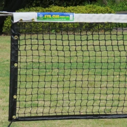 Eye Cue Eyecue Premium A Grade 2.5' Double Weave Net